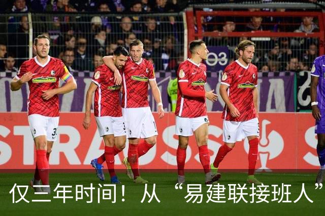 仅三年时间！从“易建联接班人”到被弃用，周琦国家队生涯恐结束
